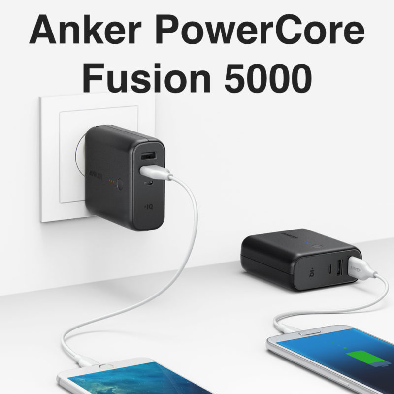 Anker Powercore Fusion 5000 超便利 こんな使い方できるなんて モバイルバッテリーの特徴をまとめました Buzz Rank Hack